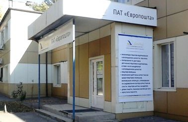 zp