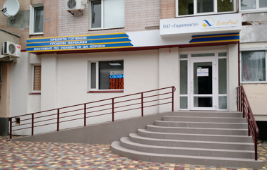 cherkasu1