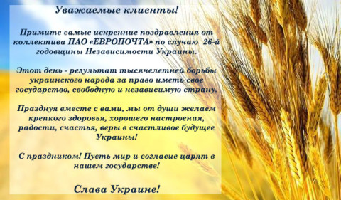dn_ru