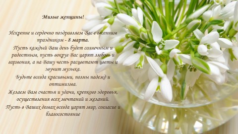 Красивые картинки на рабочий стол