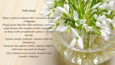 Красивые картинки на рабочий стол