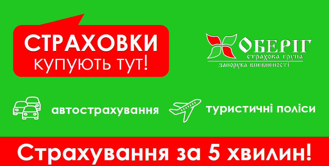 st