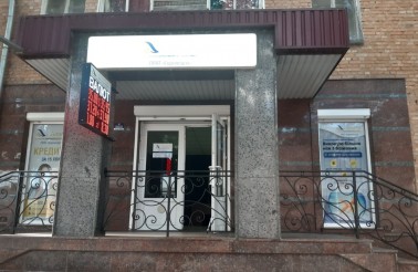uman2